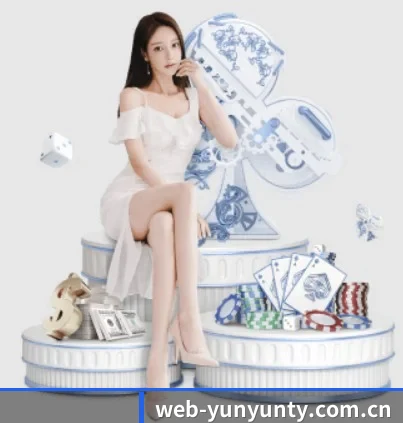 web-yunyunty.com.cn APP